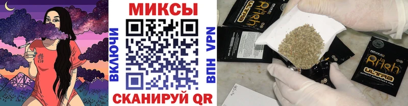 БУТИРАТ BDO 33%  Купить где  Заинск 