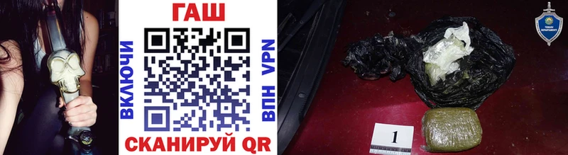 Купить где  Заинск  ГАШИШ Изолятор 
