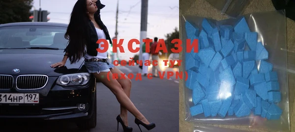 крисы Каменск-Шахтинский