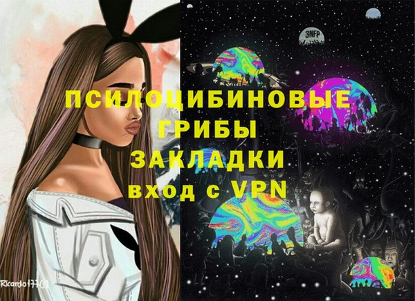 прущие крисы Иннополис