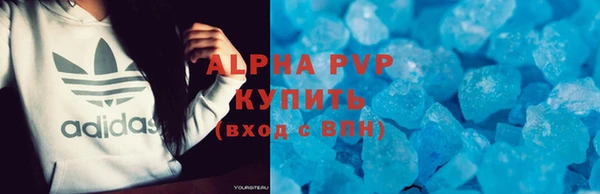 прущие крисы Иннополис