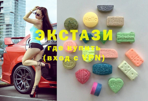 2c-b Инсар