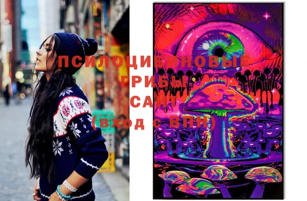прущие крисы Иннополис
