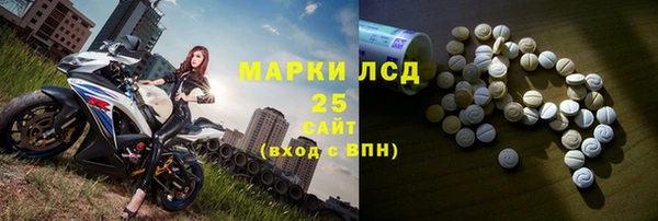 прущие крисы Иннополис