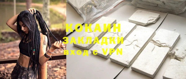 прущие крисы Иннополис